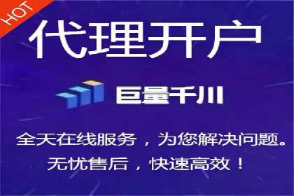 企业如何通过抖音信息流推广实现营销目标